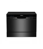 Bosch Serie 2 SMV2ITX18G - Imagen 3